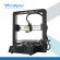 3D 印表機專區-3D 印表機-AnyCubic i3 mega  